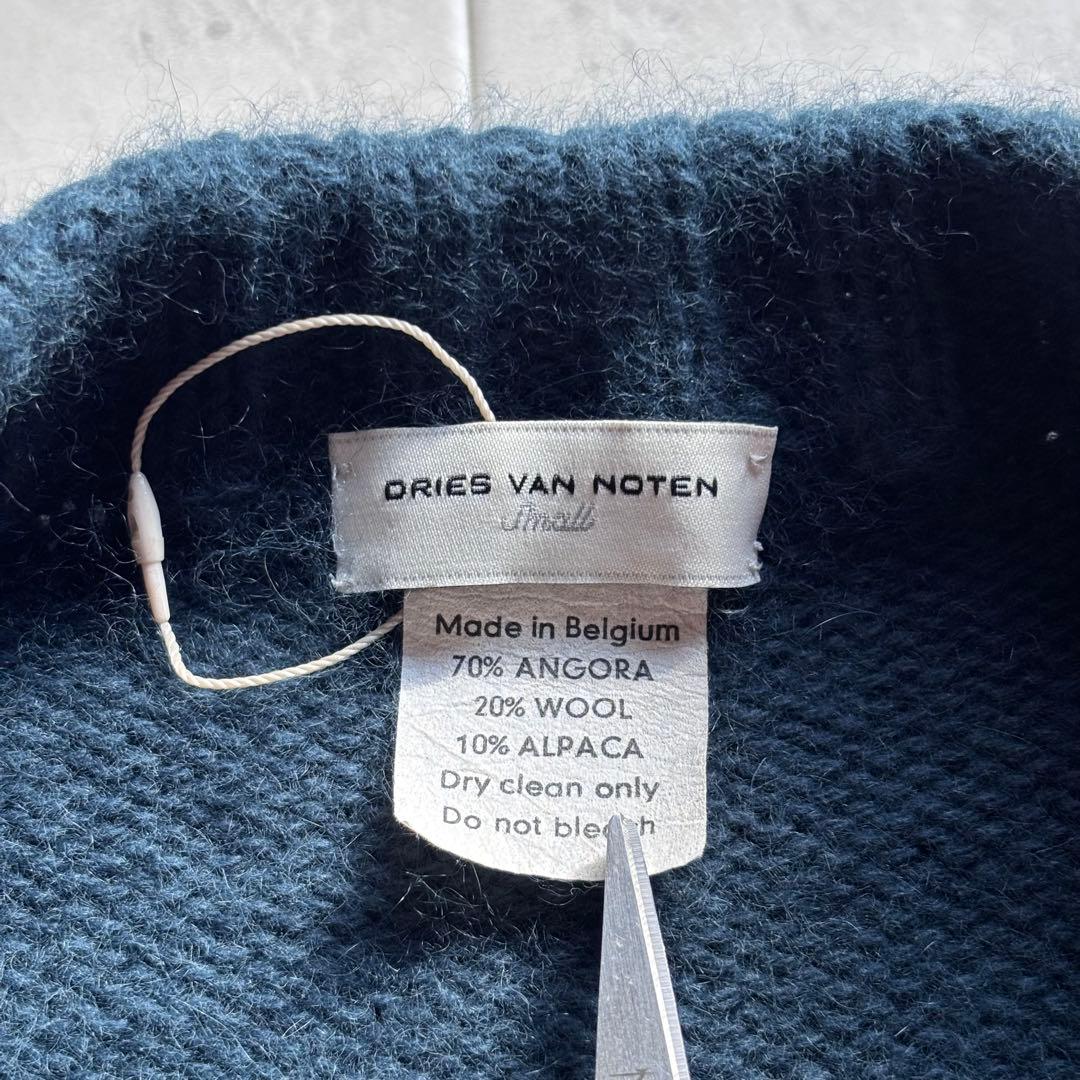 【archive】ドリスヴァンノッテン アンゴラアルパカ ニット ライカ期