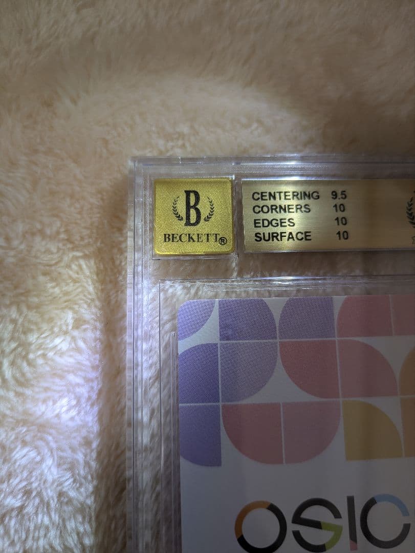 OSICA 鹿目 まどか 直筆サインカード (CV:悠木碧) BGS10 金