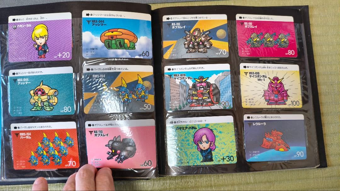 SD GUNDAM FILE BOOK vol.2 PART4〜6多分コンプ