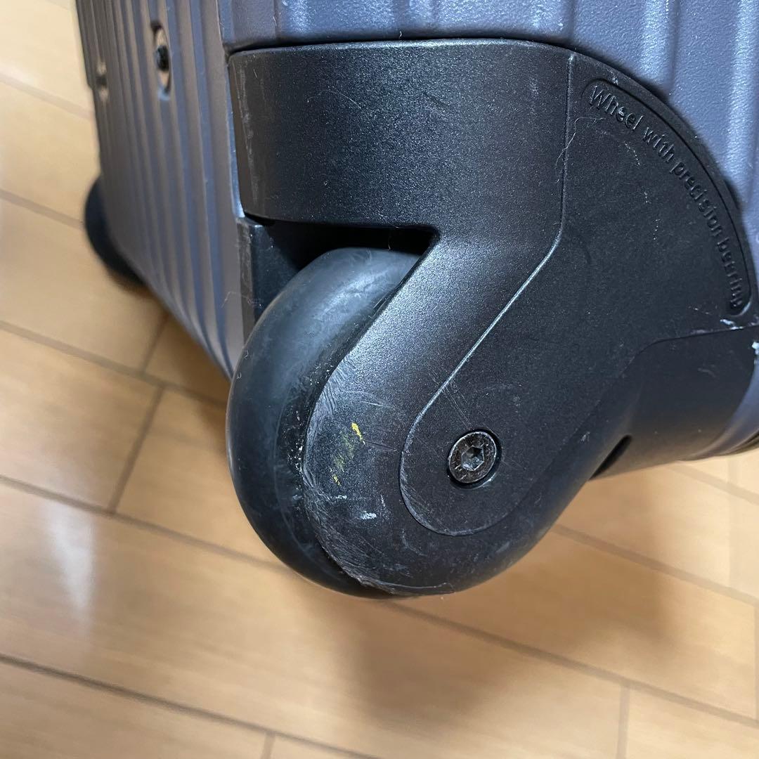 RIMOWA グレー スーツケース　2輪　機内持ち込み可