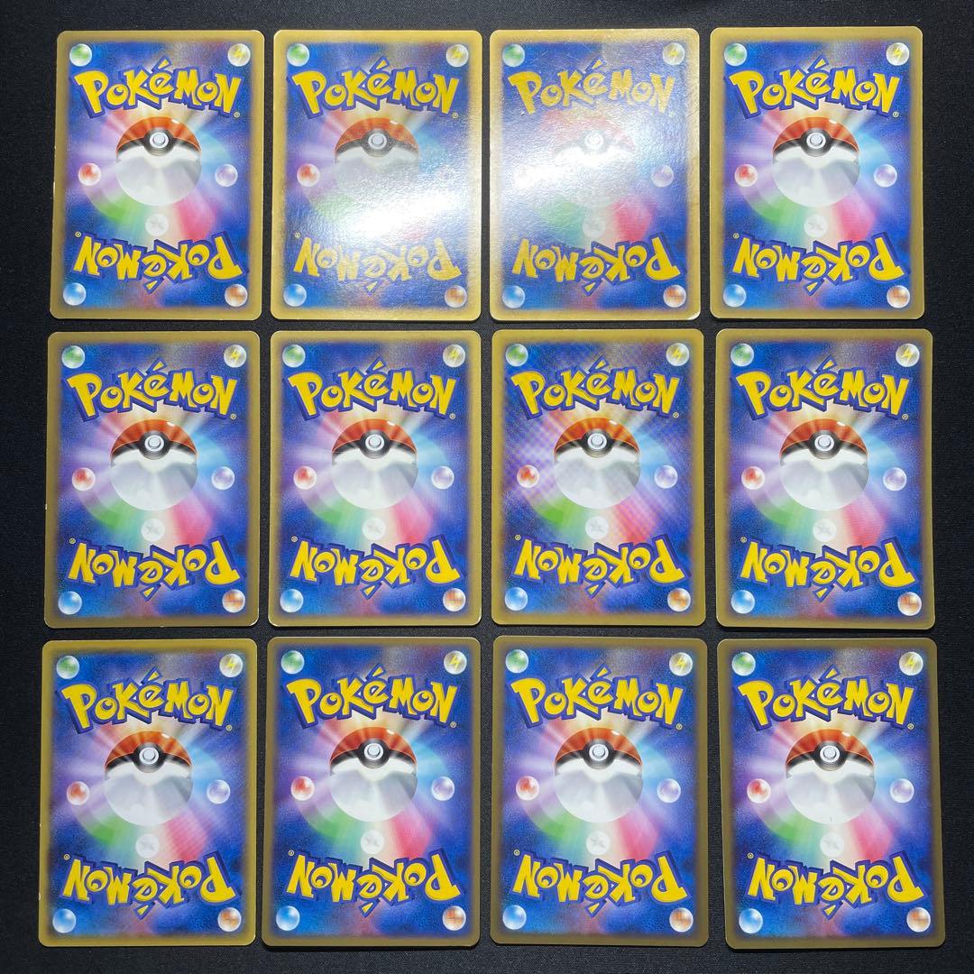 ポケカ こみやトモカズ 昔のカード まとめ売り 50枚 被りなし