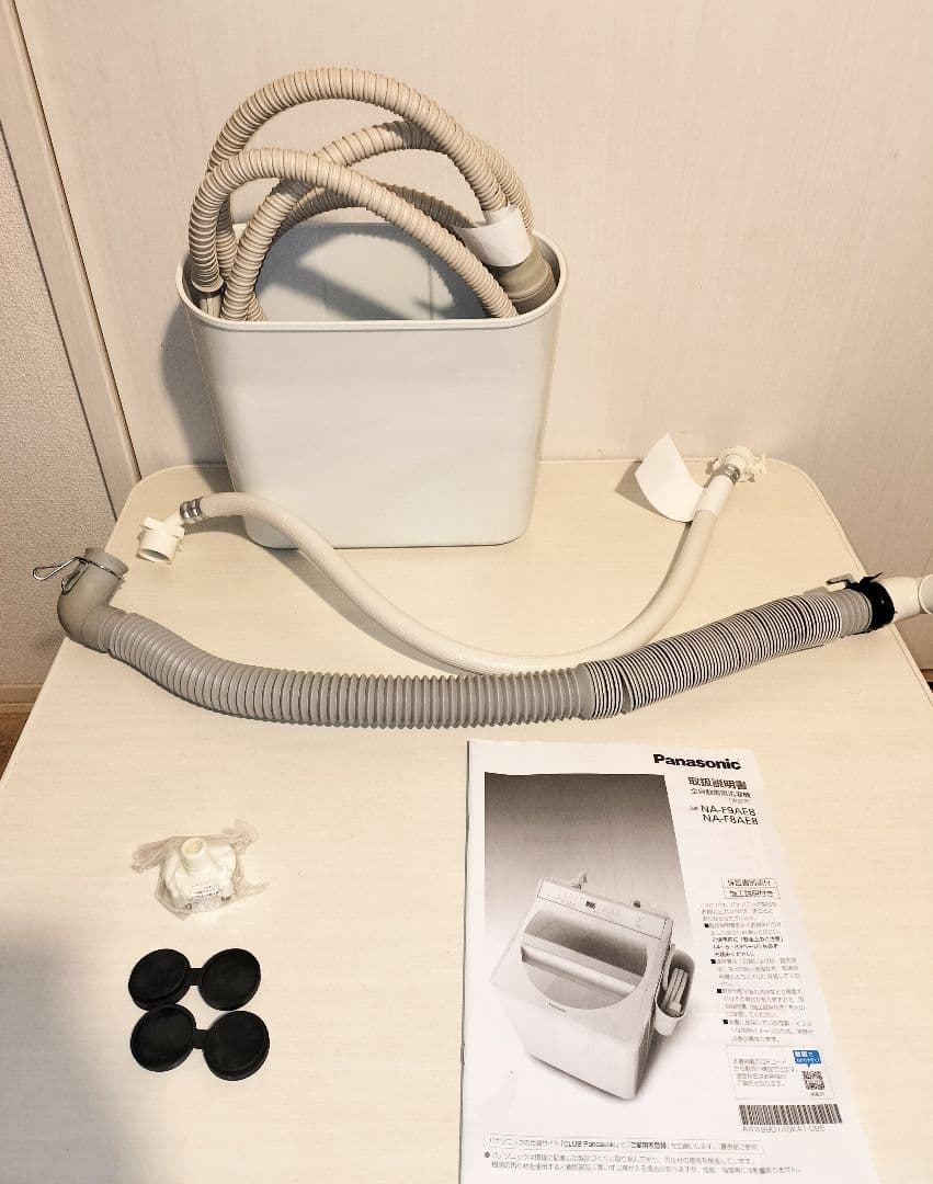 2021年製 Panasonic NA-F8AE8 縦型洗濯機 8キロ