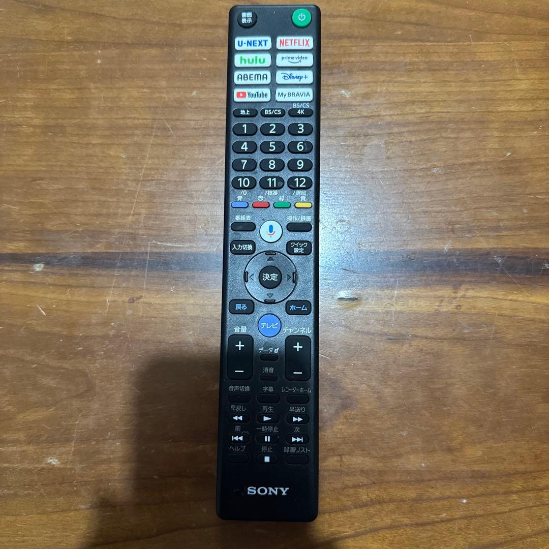 SONYブラビア43型　24年製美品！！