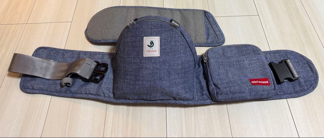 ミキハウス×ポグネー コラボ 抱っこ紐　インディゴブルー(デニム調)