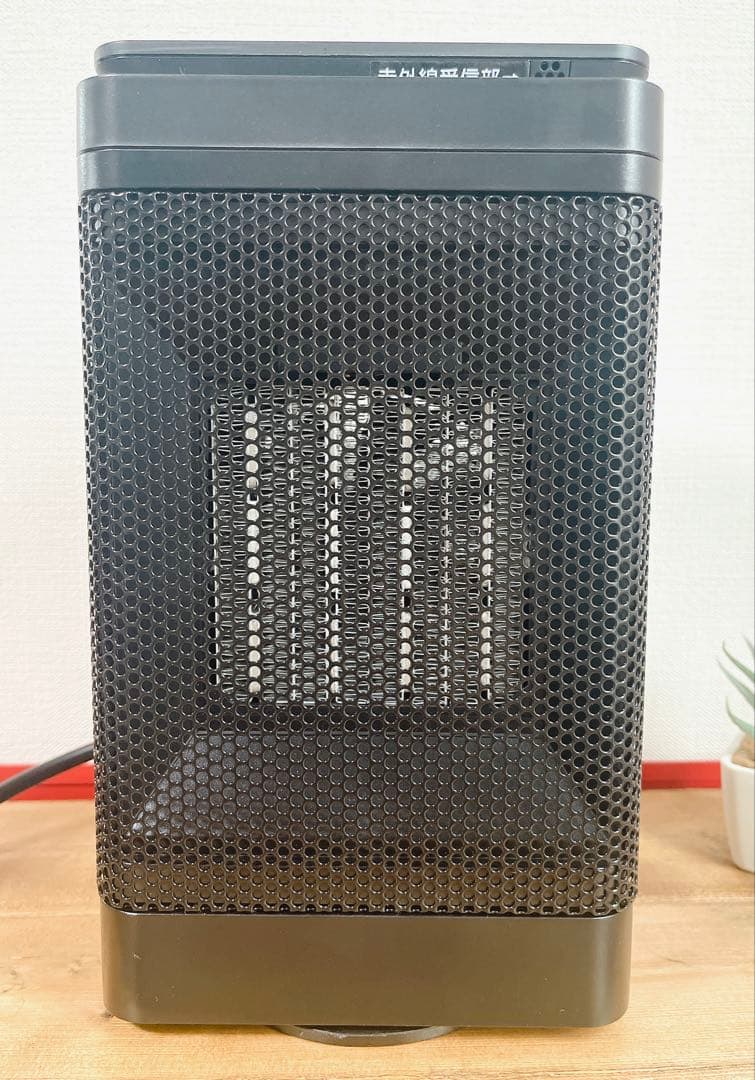 セラミックヒーター 小型 自動首振り 1200W リモコン付き