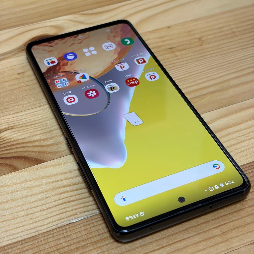 スマートフォン本体 00001 Galax A51