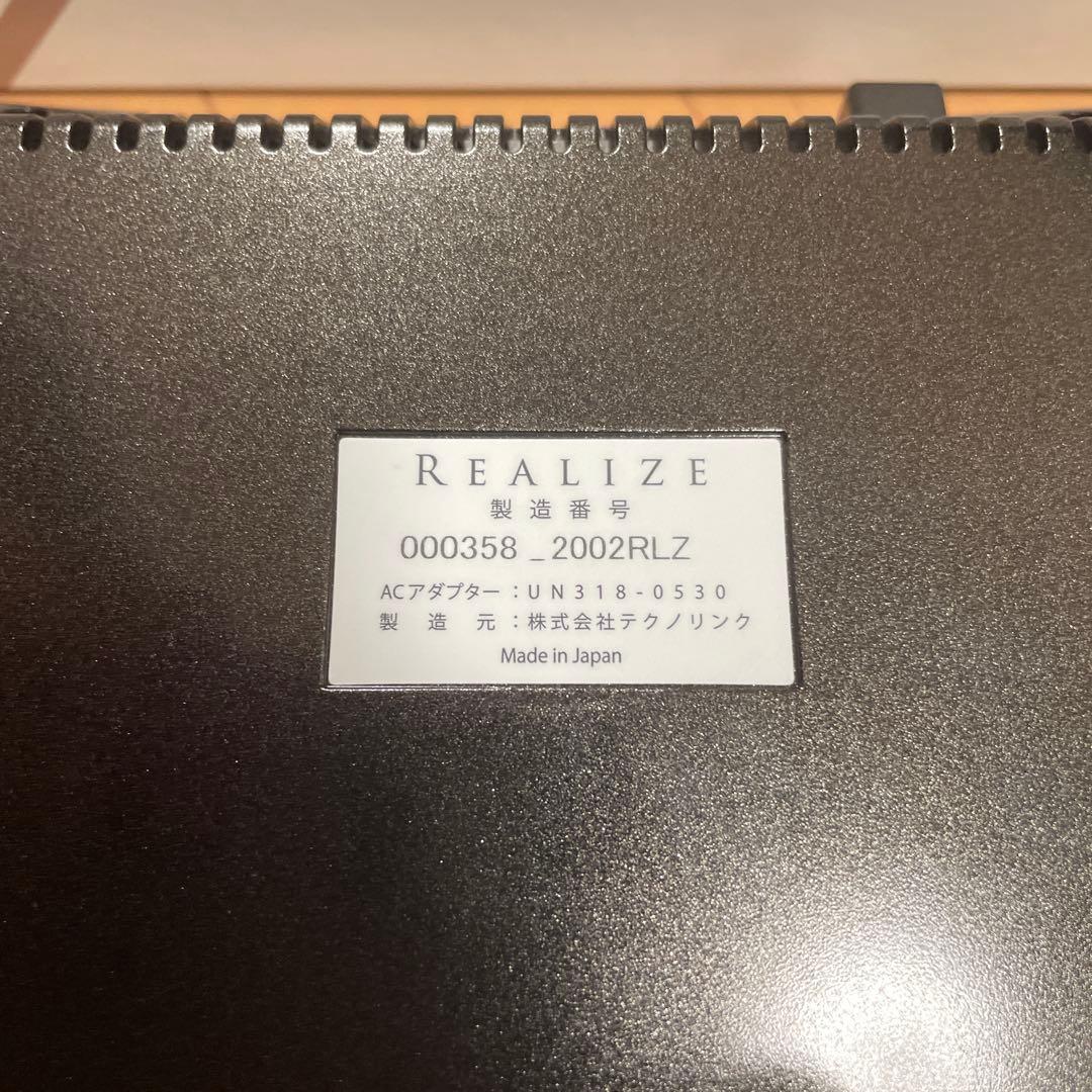 スリムビューティハウス リアライズ EMS テクノリンク一式