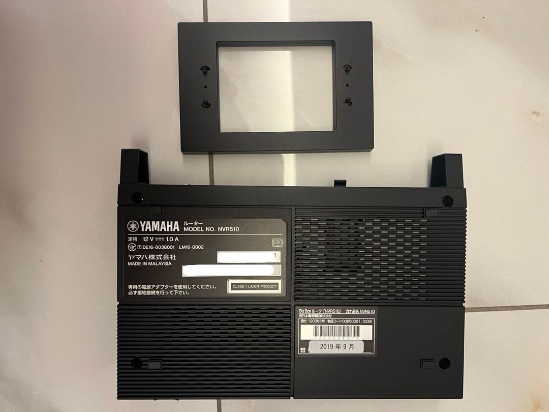 台付 ヤマハ ギガアクセスVoIPルーター NVR510