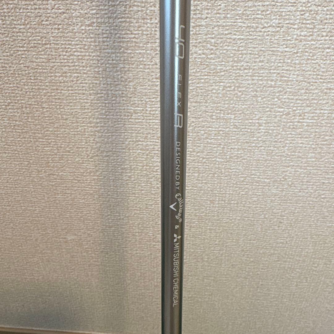 キャロウェイ MAVRIK MAX 4U ユーティリティ 21°