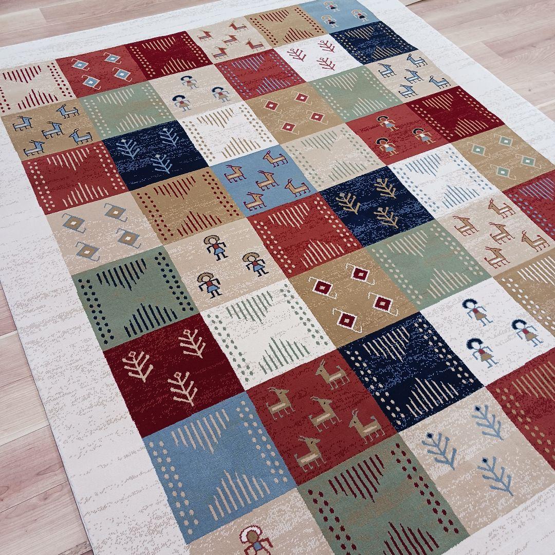 Y2872 ベルギー製 ウィルトン織 ギャッベ ラグ 大判 250×201㎝