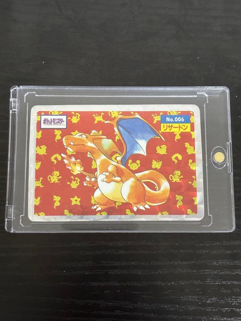 コ*ウです！！　トップサン　キラ　リザードン No.006 ポケモンカー