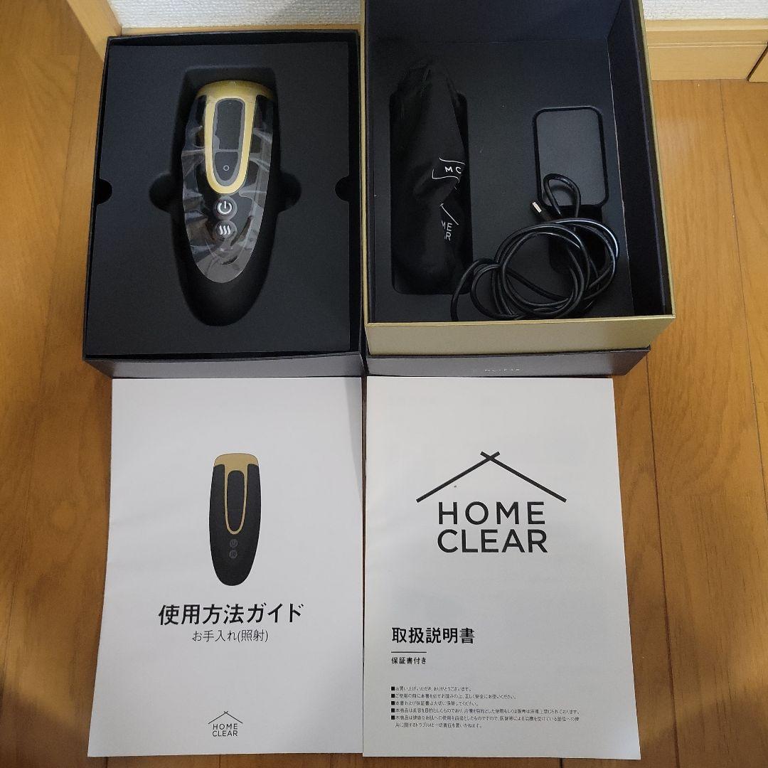 CLEAR 脱毛器 ブラックボックス入り