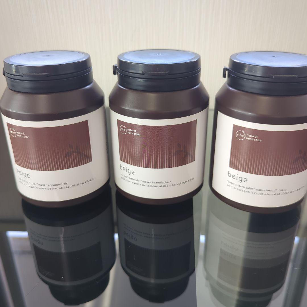 ナチュラルハーブカラー ベージュ 300g　３個セット