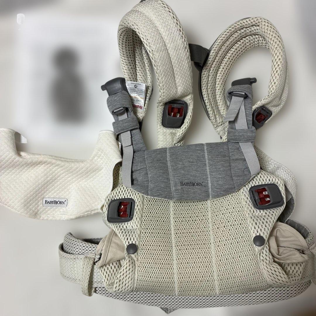 ベビービョルン ハーモニー 抱っこひも メッシュ クリーム スタイカバー付