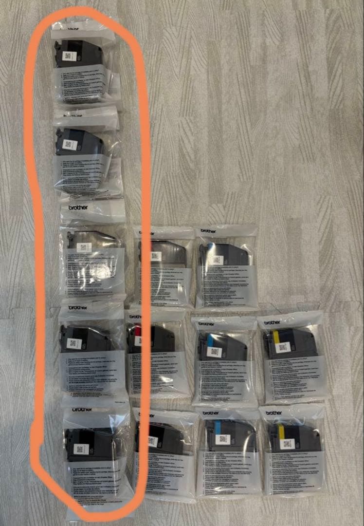 【専用】Brother LC3119-4PK インクカートリッジセット　黒5個