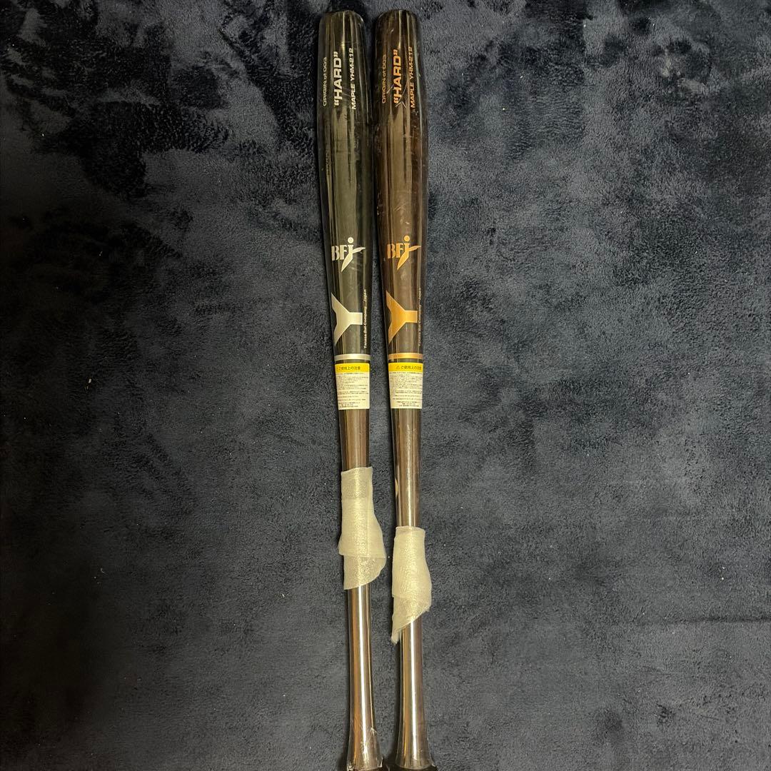 【美品】ヤナセ硬式トルピードバットまとめ売り YHM-212