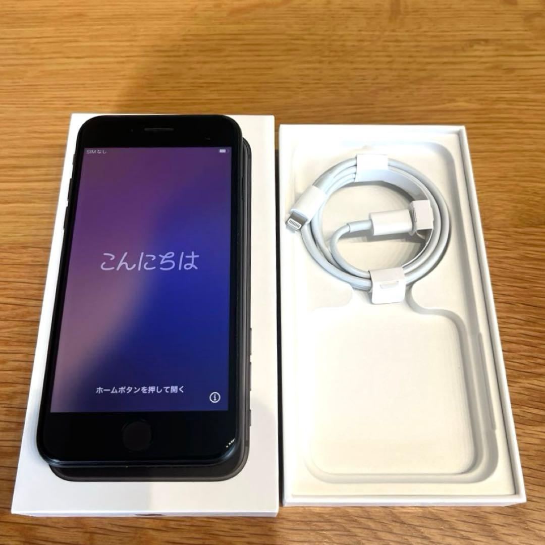 iPhoneSE 第2世代 128GB ブラック ジャンク品