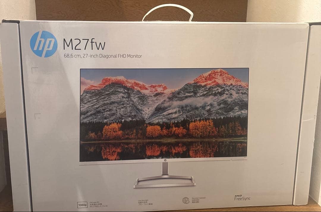 HP M27fw 2H1B1AA#ABJ 液晶ディスプレイ 27.0インチワイド
