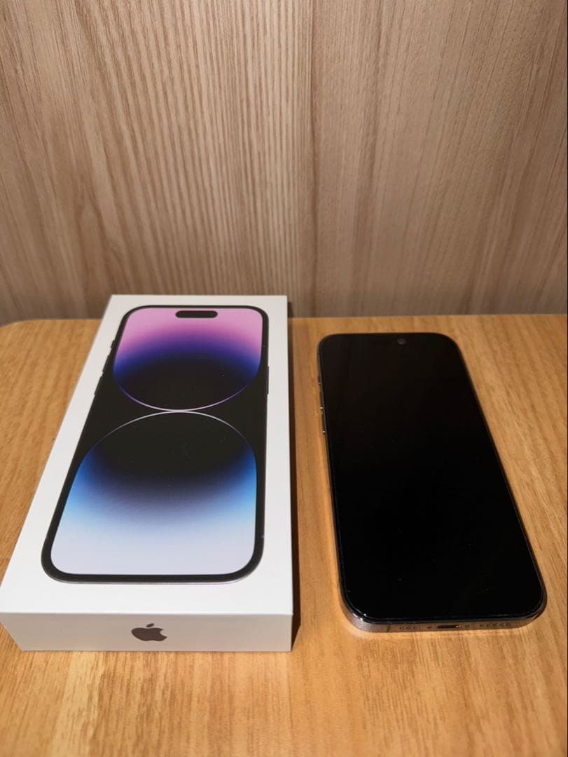 【美品】Apple iPhone 14 Pro ディープパープル 256GB
