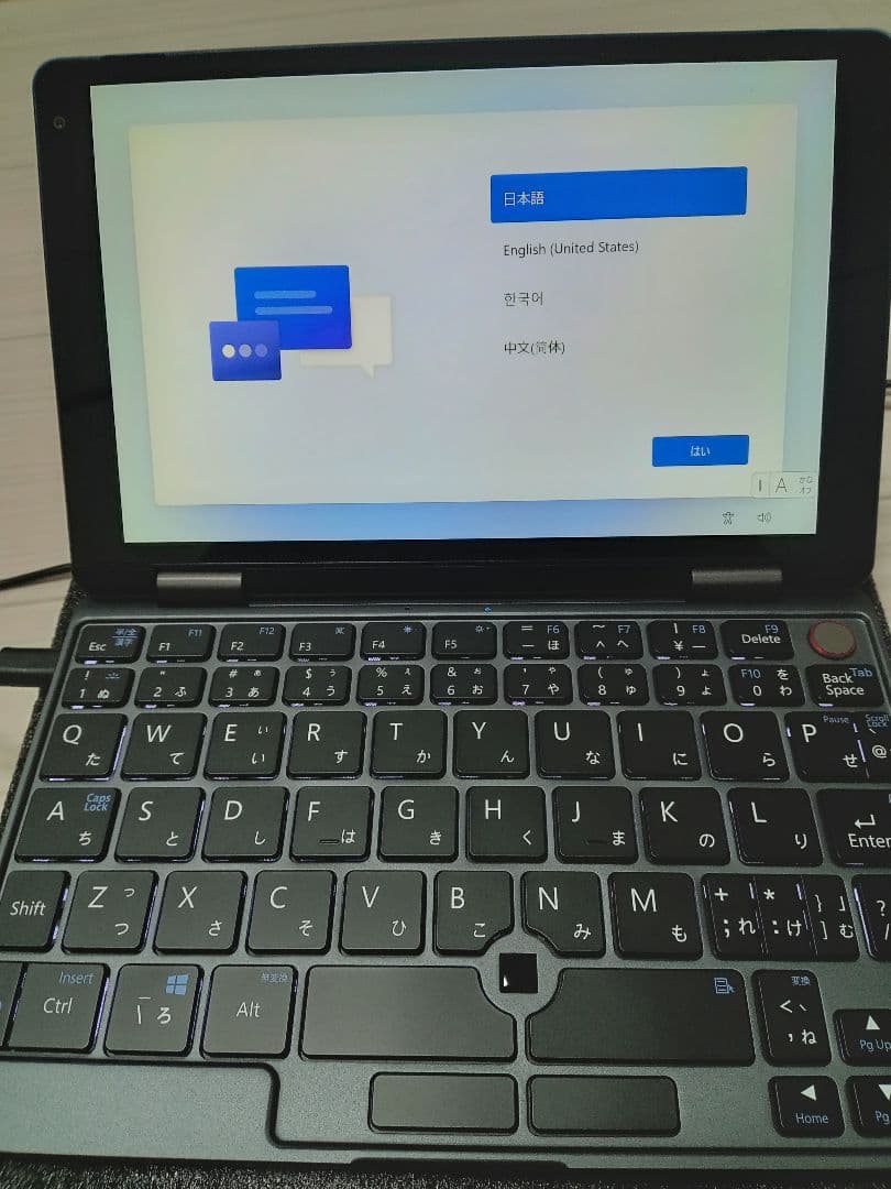 ♊美品IRIE FFF−PCM2BノートPC 箱付き