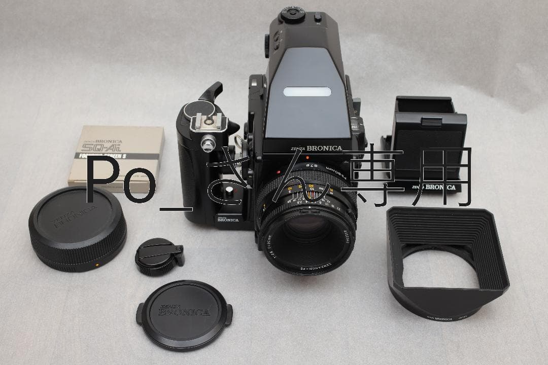 ブロニカ SQ-Ai AEファインダー PS80mm 他