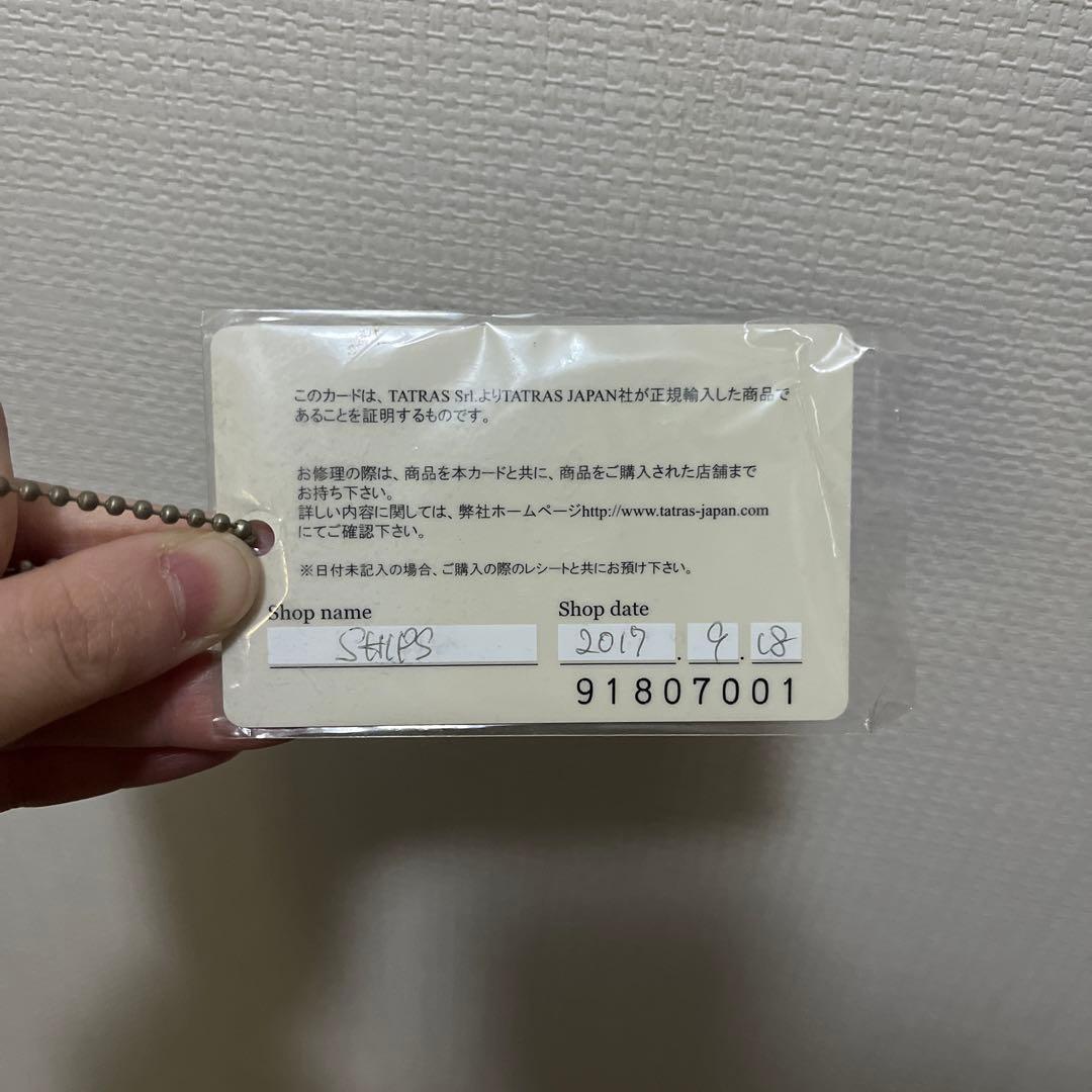 【未使用品】SHIPS別注！ TATRAS CERAMICA 正規品証明付き