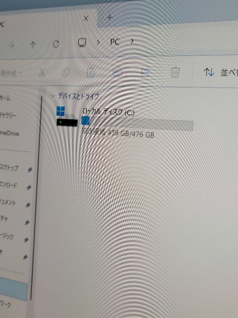 sumika　美品ASUS Zenbook 14 Ryzen7-7730U