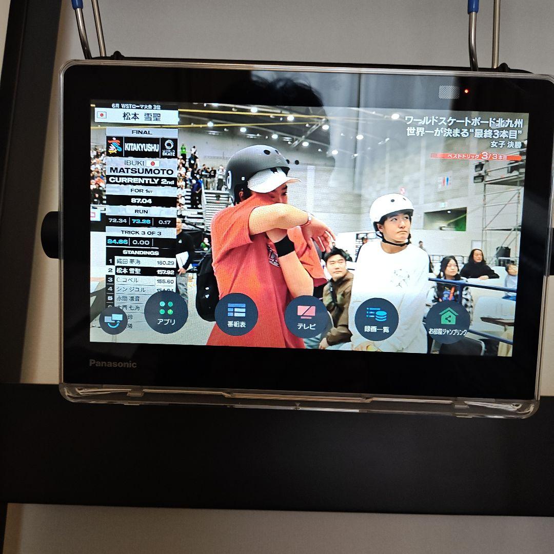 プライベートビエラ　UN 10N10