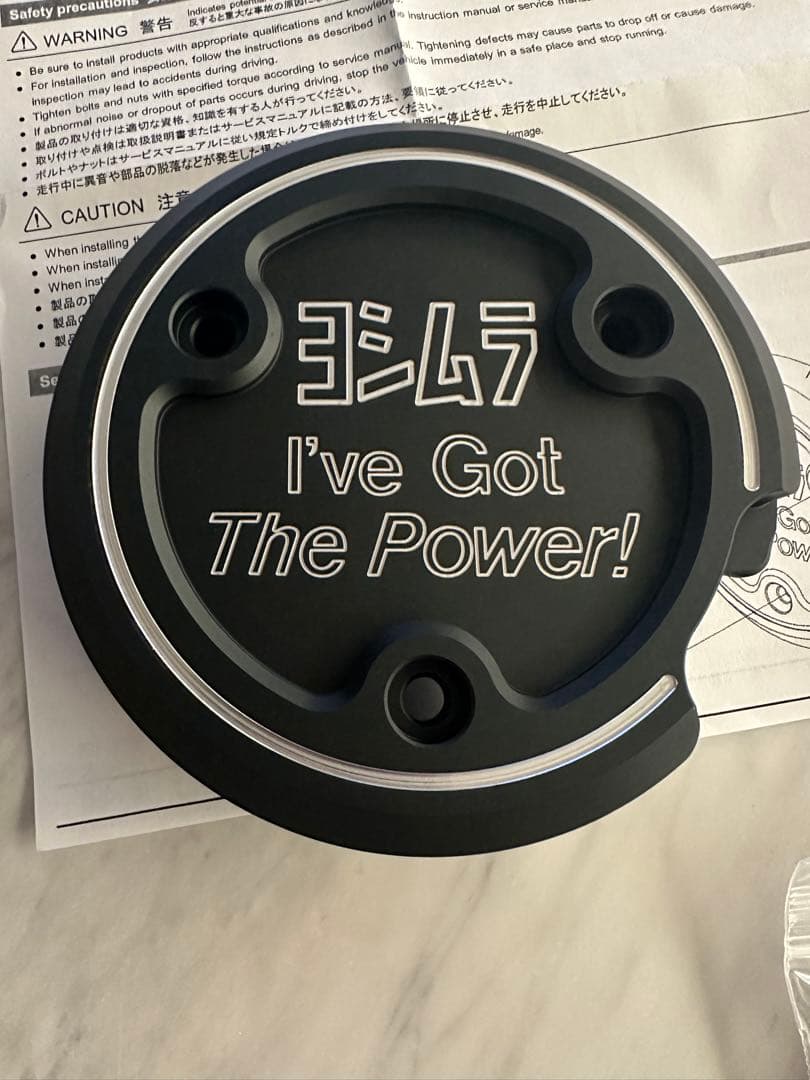 ハンターカブ CT125 YOSHIMURA クランクケースカバー