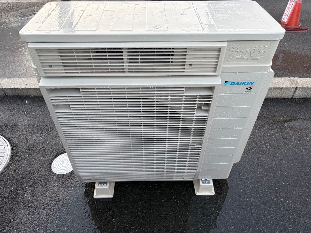 ダイキン　エアコン　うるさらX AN905ARP-W