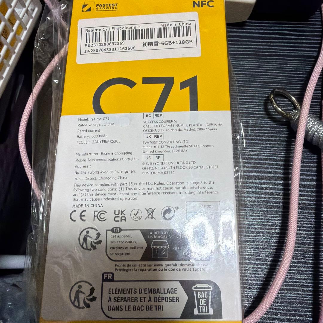 スマートフォン本体 realme C71 6GB-128GB
