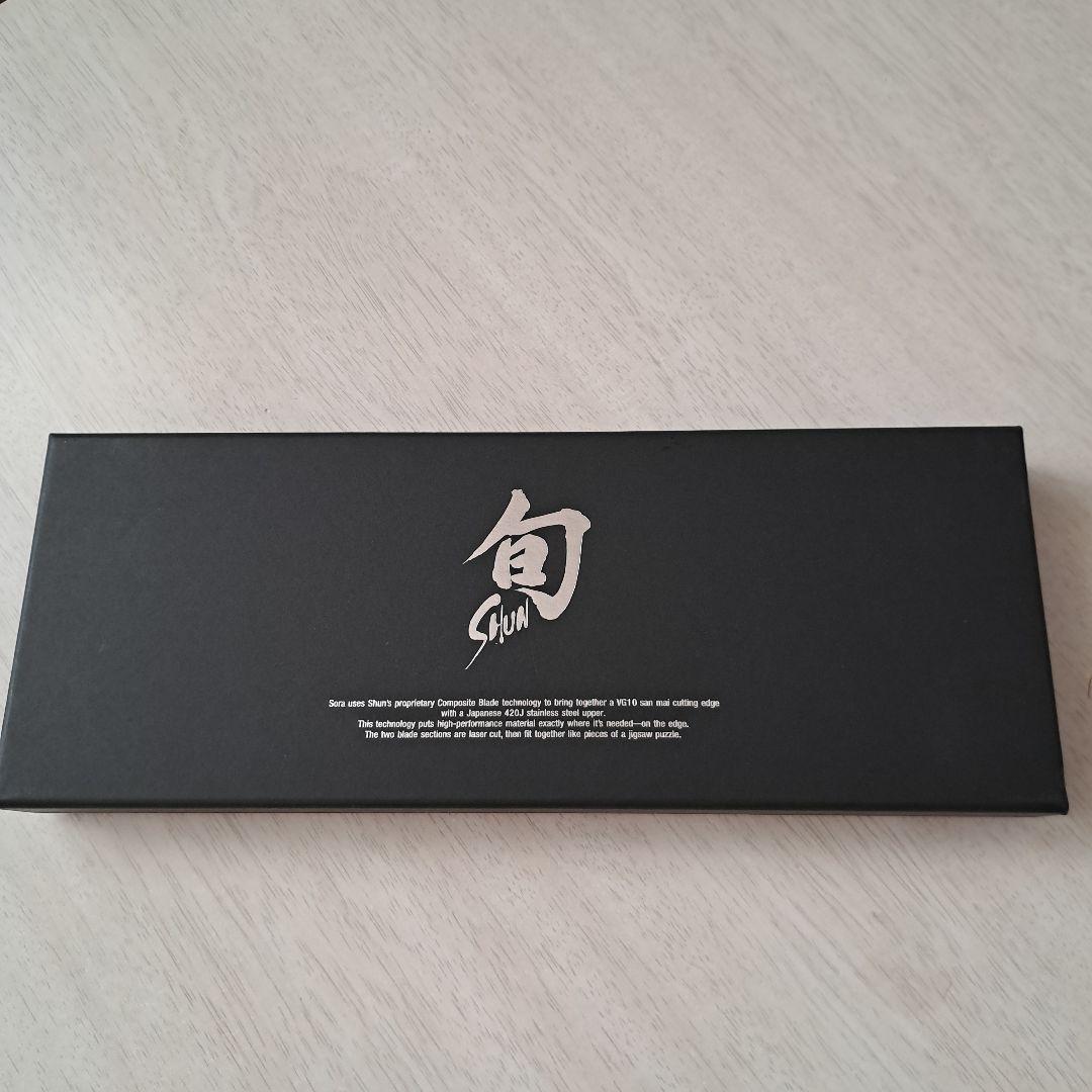 貝印、旬、包丁セット 2本 シェフ、 ペティナイフ新品未開封