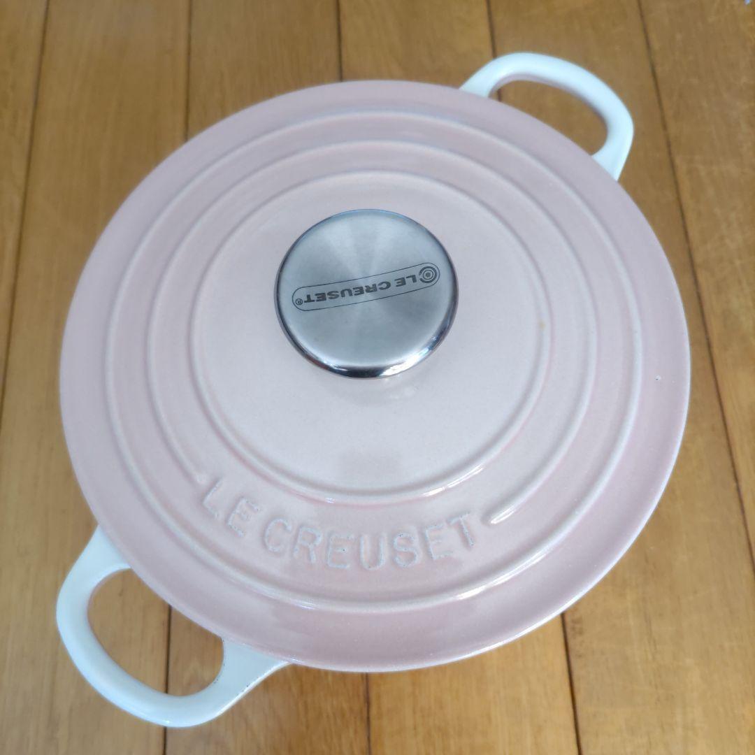 LE CREUSET ココットロンド　パウダーピンク18cm