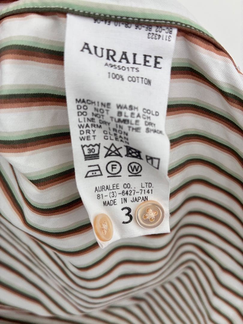 AURALEE ストライプ 長袖シャツ