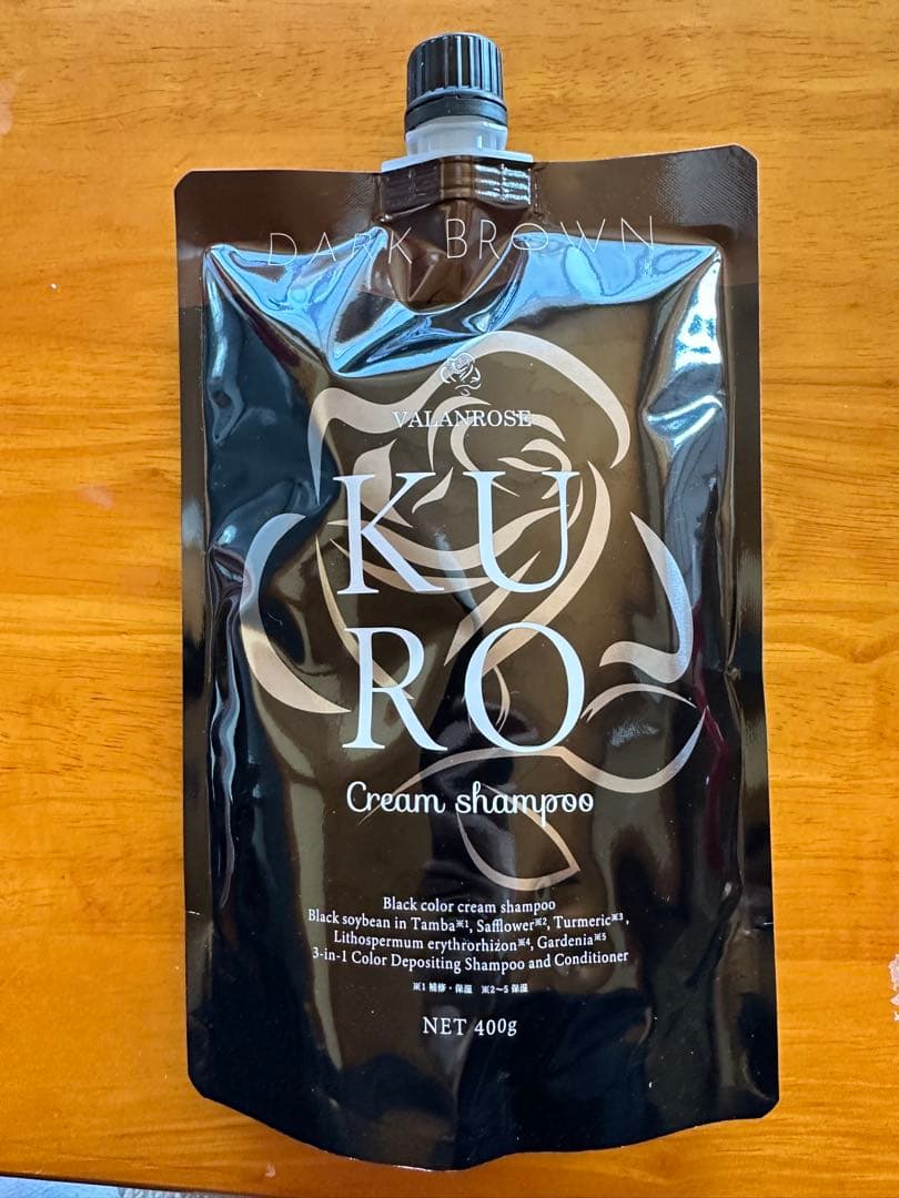 KURO クリームシャンプー ダークブラウン 400g 3本セット