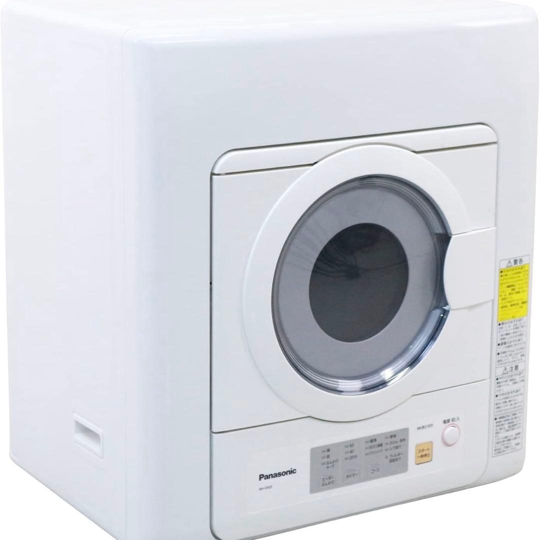Panasonic 電気衣類乾燥機　2025年製　NH−D503