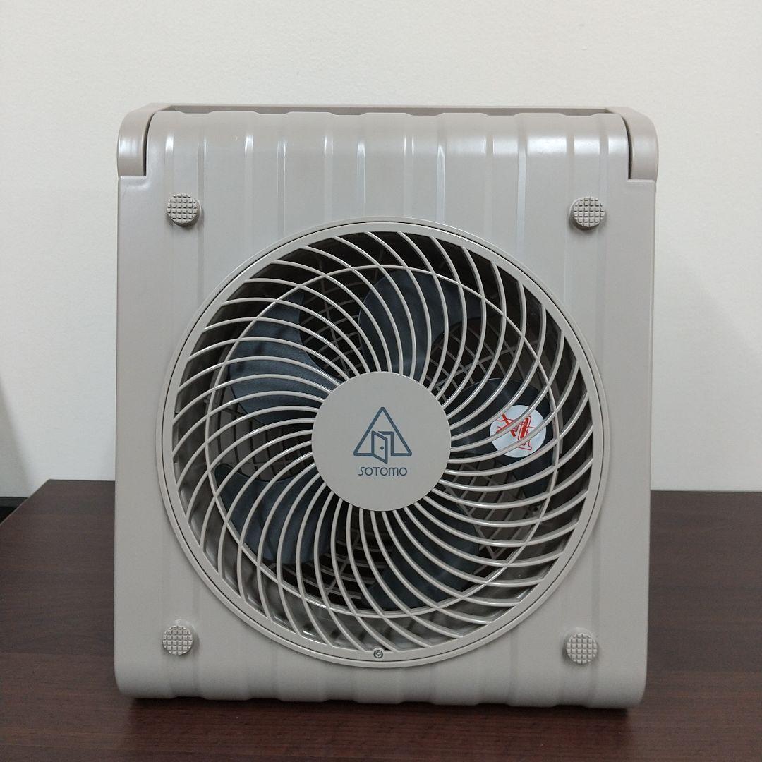 MB3 アピックス 24年製 ソーラーパワーファン APF-560 キャンプ