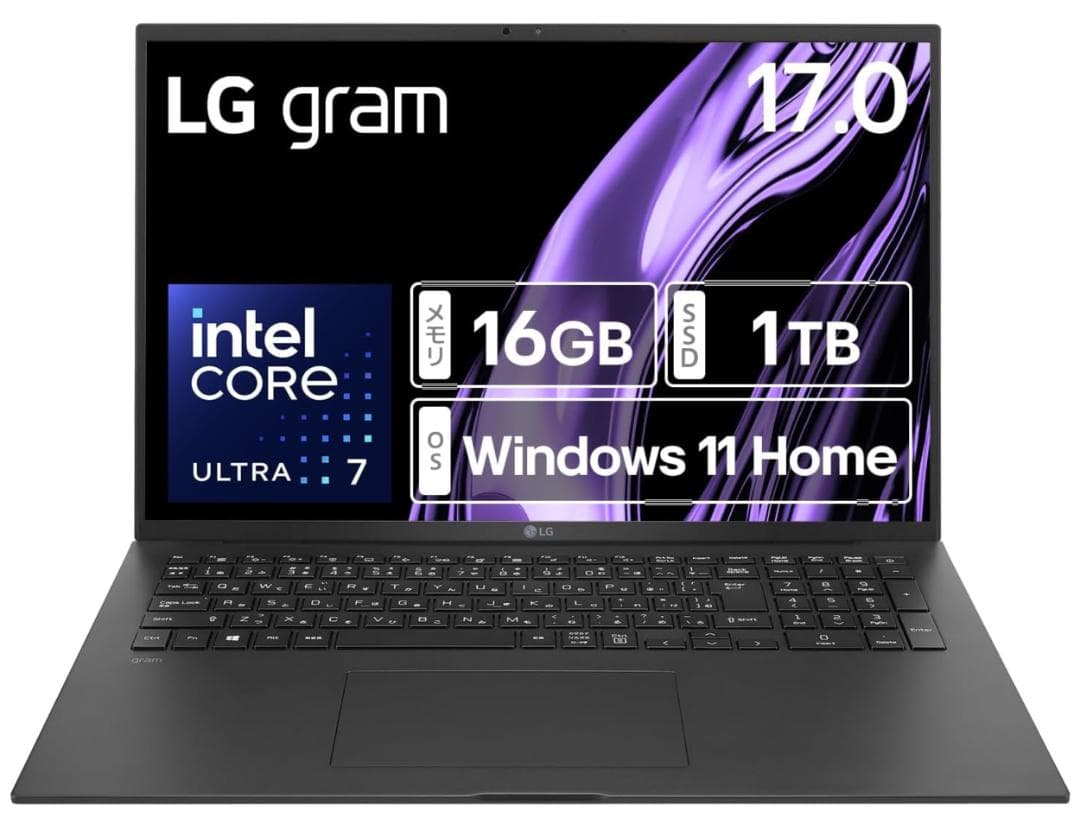 LGノートパソコン 17インチ Core Ultra 7/メモリ16GB
