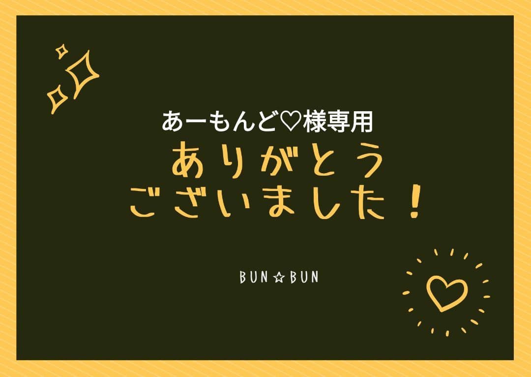 あーもんど♡☆デリカビーズピアス12点