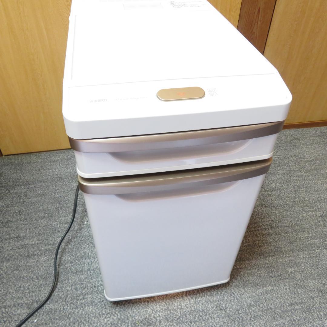 美品　ベットサイド冷蔵庫 TWINBIRD HR-D282 小型　冷蔵庫