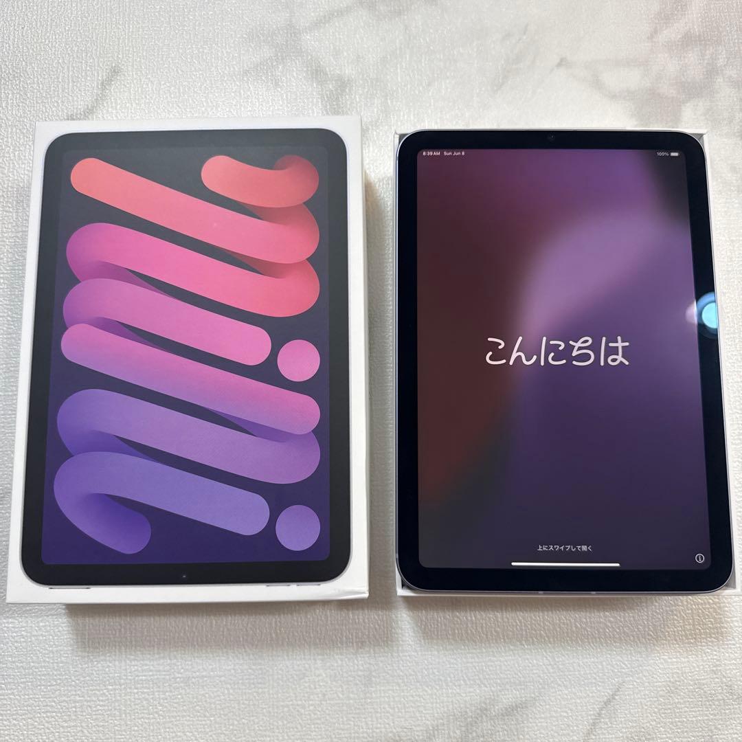 iPad mini 第6世代 パープル 256GB WiFi+Cellular