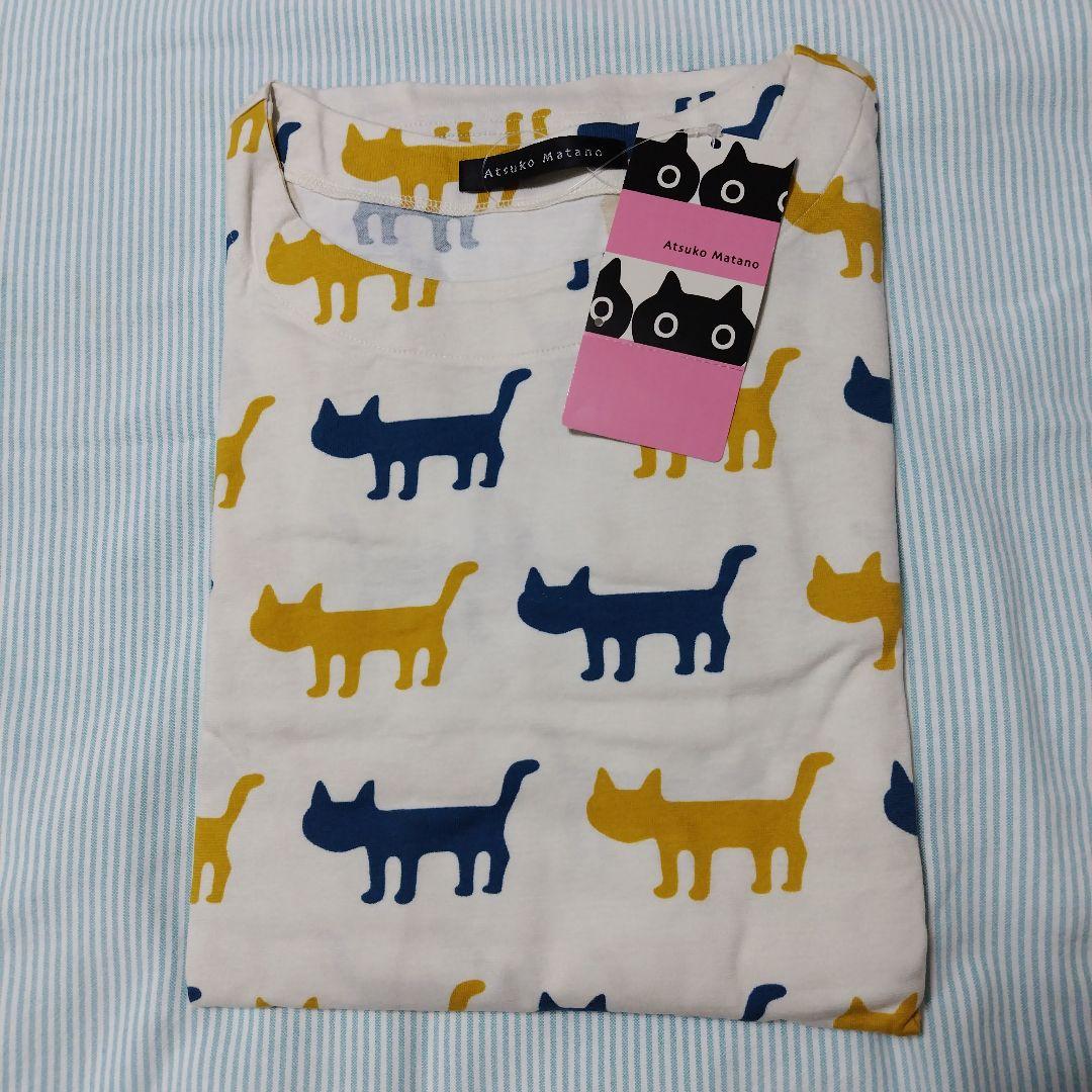 〈新品〉 マタノアツコ ワコール パジャマ シルエット猫 LL