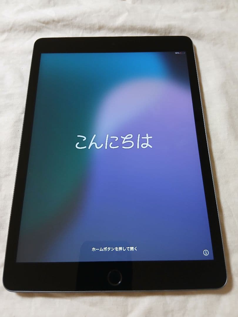 超美品 iPad 第9世代 バッテリー96%