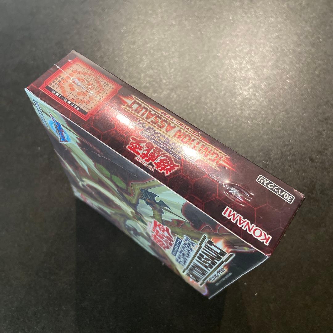 p.e様　未開封　2ボックスづつ