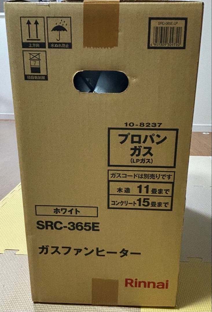 Rinnai ガスファンヒーター SRC-365E