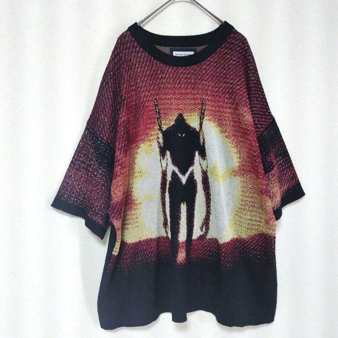 メゾンスペシャル　エヴァンゲリオンコラボニット　セーター　第9使徒　ジャガード