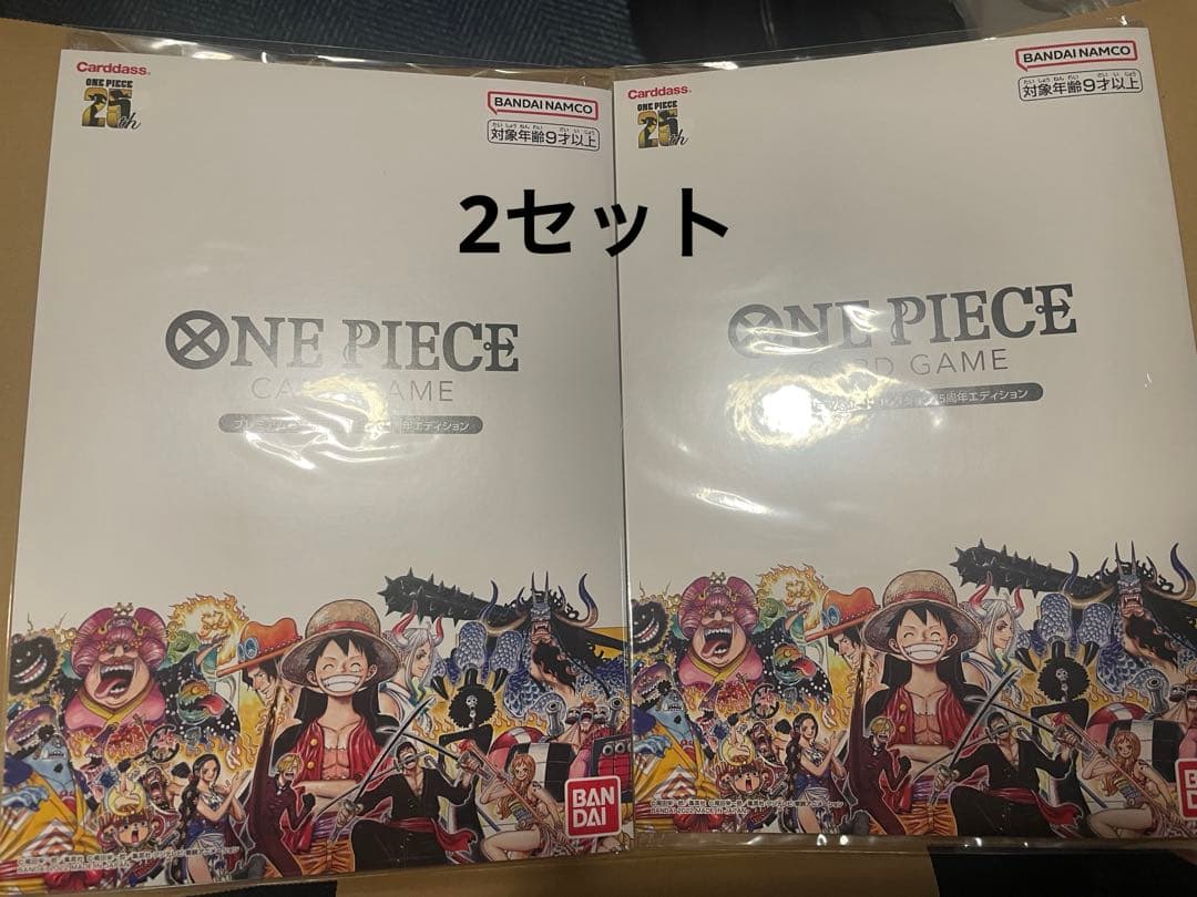 月*読様 ワンピースカードゲーム プレミアムカードコレクション25周年エディショ