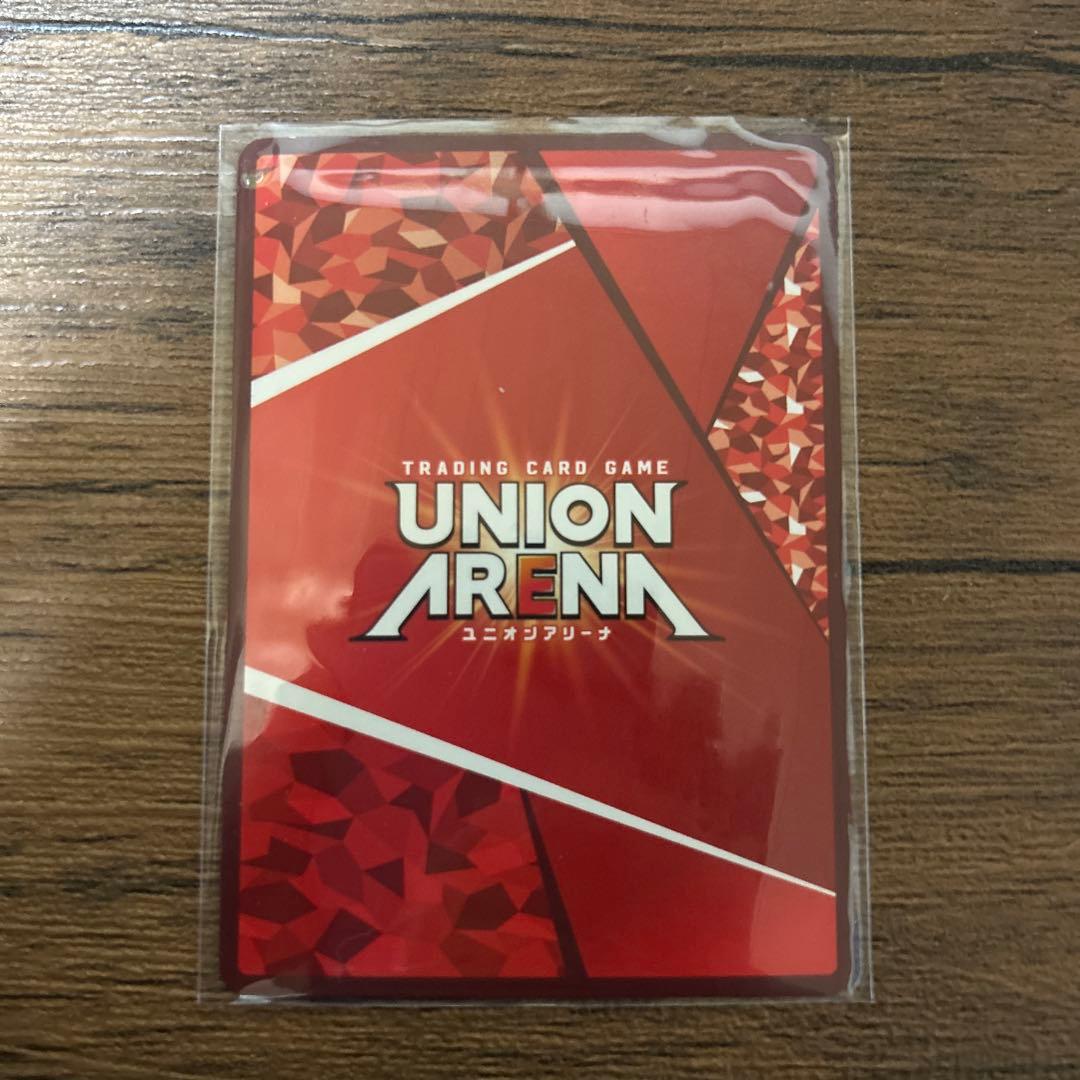 UNION ARENA 桜遥　星3パラレル