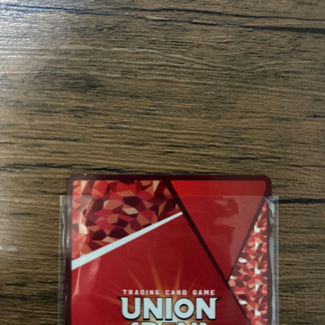 UNION ARENA 桜遥　星3パラレル