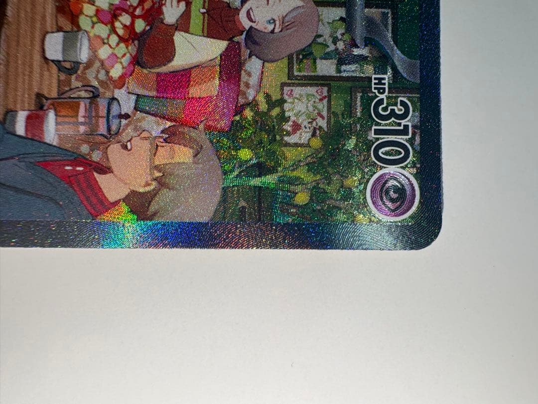 センタリング良好 美品 サーナイトex SAR SV1S スカーレットex